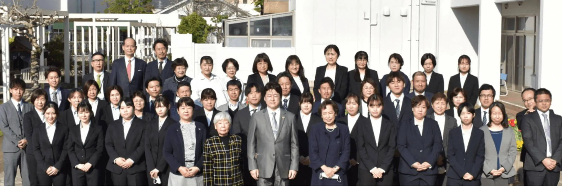 社会福祉法人 新生会集合写真